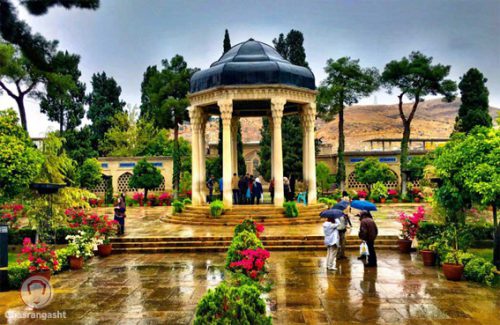 shiraz