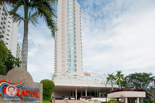 Rainbow Paradise Beach Resort