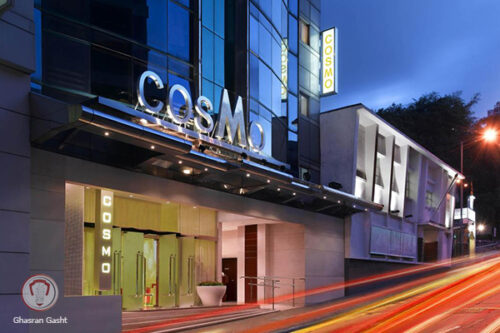 cosmo