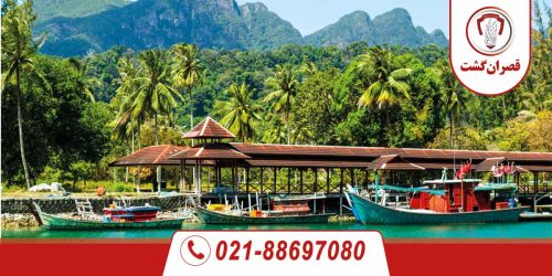 langkawi4