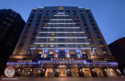 Imperial Hotel Taipei