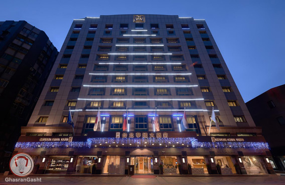 Imperial Hotel Taipei