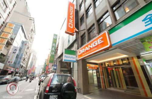 Orange Hotel