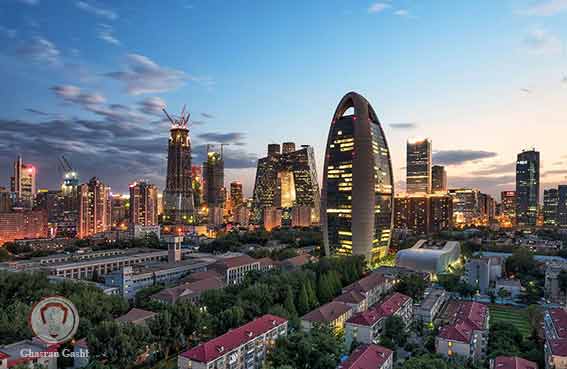beijing