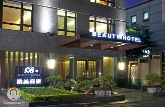 beuty