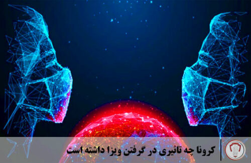 coronavirus-effect-on-visa