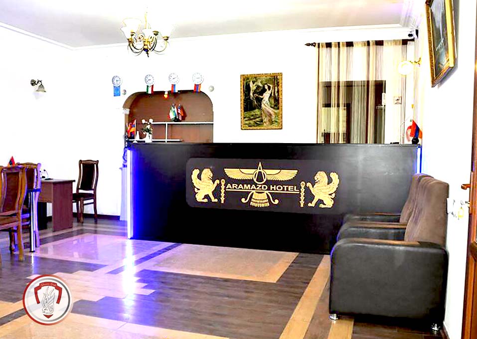 هتل Hotel Aramazd