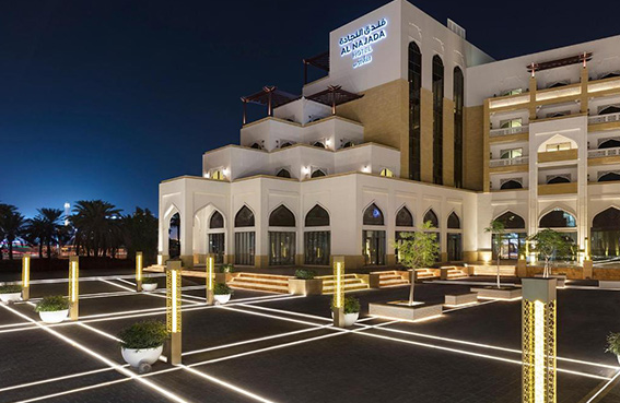 النجدا