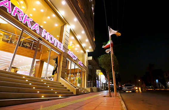 arka-hotel