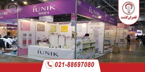 نمایشگاه پوست مو و زیبایی دبی