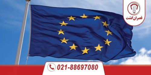 قوانین جدید ویزای شینگن 2025