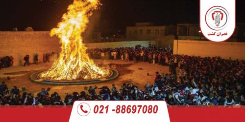 تاریخچه و آداب و رسوم جشن چهارشنبه سوری