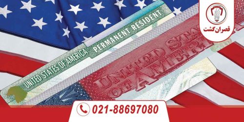 زمان دقیق اعلام نتایج لاتاری 2024