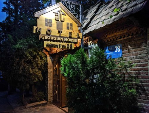 Georgian house