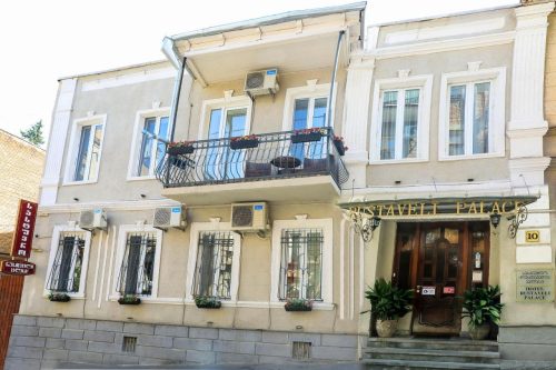 Rustaveli Palace