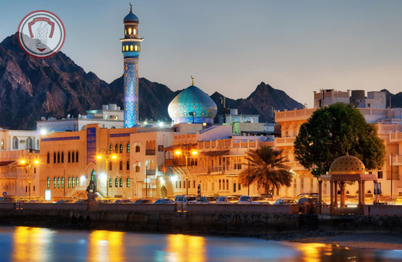 تور عمان