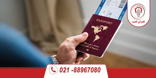 پیکاپ ویزا