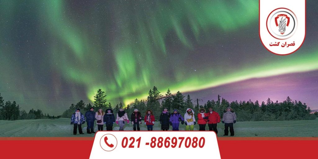 تور مسکو و مورکانسک ویژه تماشای شفق قطبی