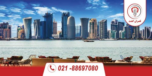 تور قطر (دوحه) ویژه جام ملت های آسیا 12 تور قطر ویژه جام ملت های آسیا