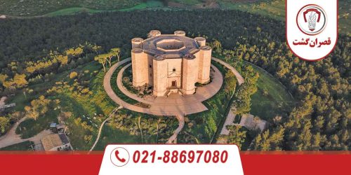 قلعه دل مونته ایتالیا