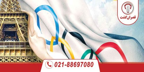 تور فرانسه ویژه المپیک 2024 115 تور المپیک