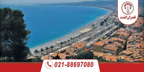 تور فرانسه ویژه تیر ماه 109 تور فرانسه
