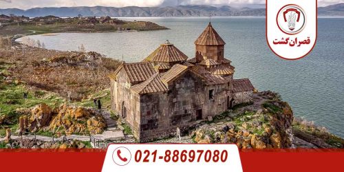 تور ارمنستان 12 تور-ارمنستان