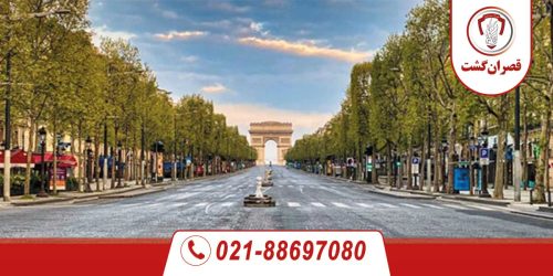 خیابان شانزلیزه پاریس؛ سفری به قلب فرهنگ و تاریخ فرانسه 233 شانزلیزه-پاریس