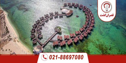 Kish Tour 10 تور کیش