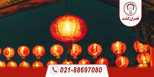 جشنواره فانوس چین ، لذت رقص نور در شب 80 جشنواره فانوس چین