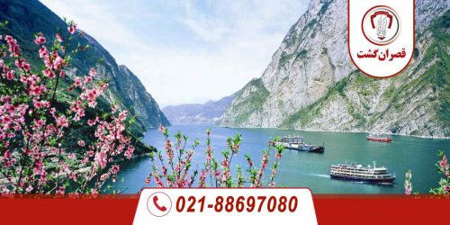 راهنمای جامع سفر به چین و بازدید از رودخانه یانگ تسه 212 رودخانه یانگ تسه 4