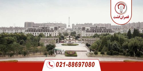 تیاندوچنگ 5