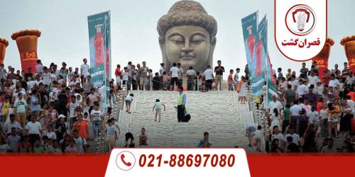 مجسمه های غول پیکر چین 14 مجسمه های غول پیکر چین