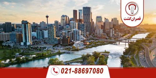 موزه های معروف کلگری 42 موزه های معروف کلگری