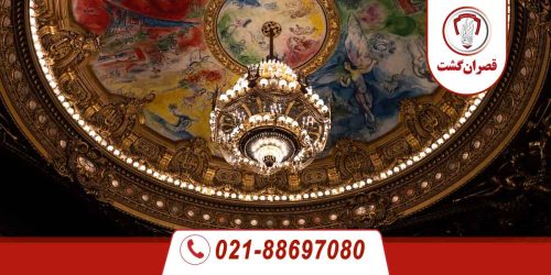خانه اپرای باستیل 231 نمایی از نقاشی های سقف خانه اپرای باستیل