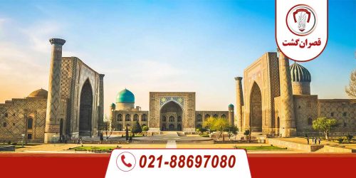 تور تاجیکستان + ازبکستان 11 تاجیکستان-ازبکستان1