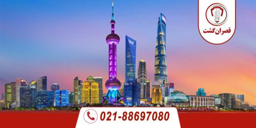 خیابان نایت لایف شانگهای 160 خیابان نایت لایف شانگهای