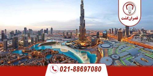 فواره دبی 182 فواره دبی 13333