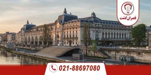 موزه اورسی پاریس 227 موزه اورسی پاریس