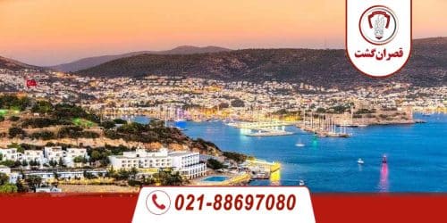 تور ترکیه بدروم 6 بدروم