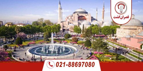 تور استانبول 65 تور استانبول