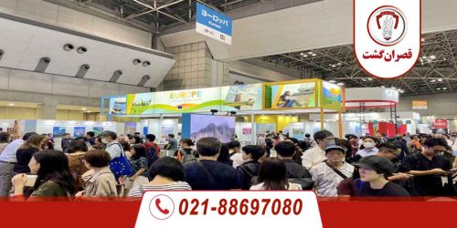 تور نمایشگاهی ژاپن EXPO 2025 16 تور ژاپن