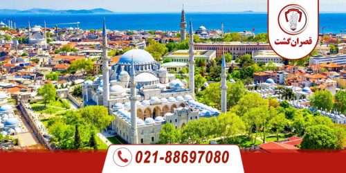 تور استانبول 61 تور استانبول