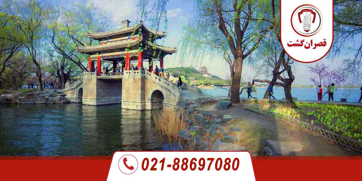 travelToChina 1