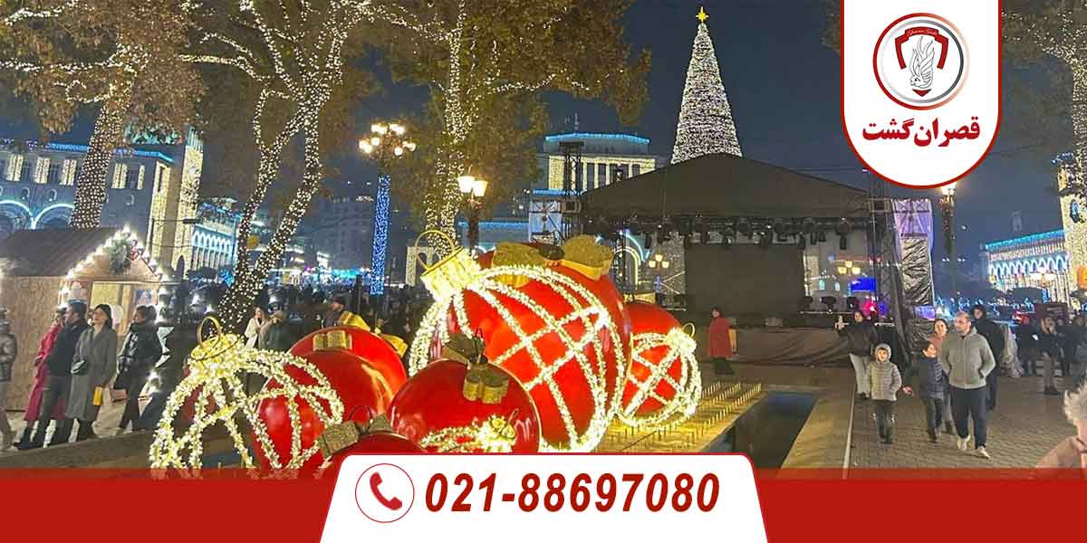 تور ارمنستان ویژه کریسمس 2026 6 تور ارمنستان ویژه کریسمس 2026