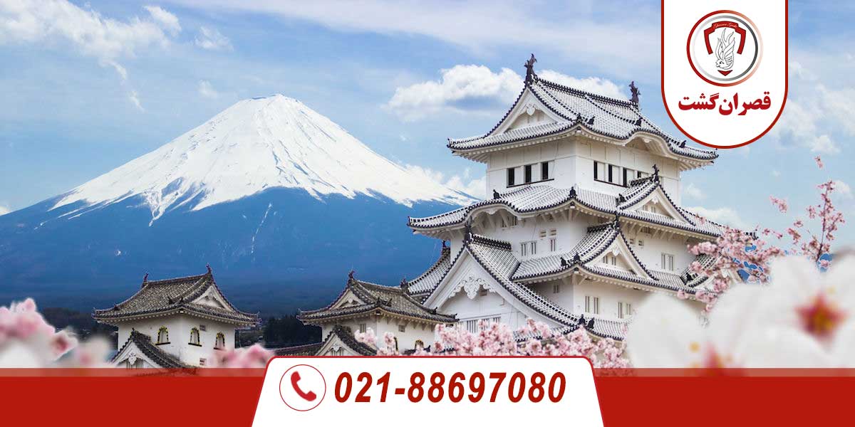 تور ژاپن - فروردین 1405 16 ژاپن