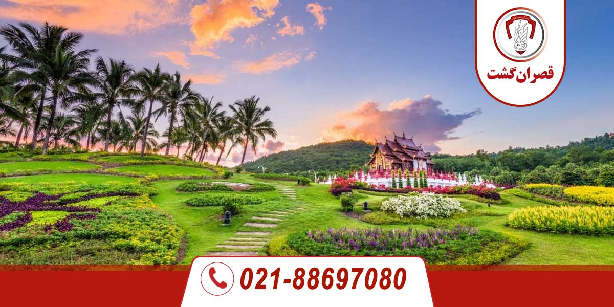 تایلند